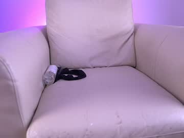 webcam girl princessasiana image #912605