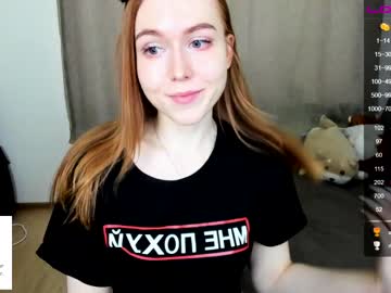 webcam girl hello_dana image #1952874