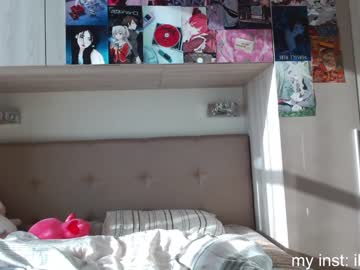 webcam girl elizabethbritanny image #2011680