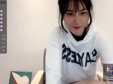 webcam girl abby_youyou image #1426839