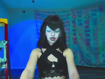 webcam girl hexivu image #5540297
