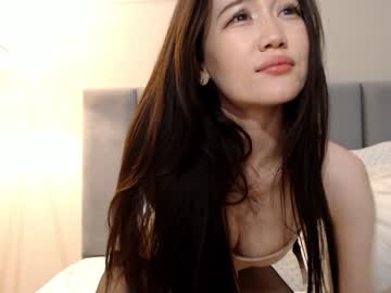 webcam girl amiliyan image #5793937