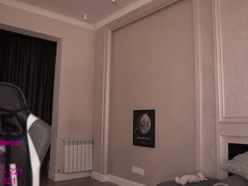 webcam girl lindamei image #2966523