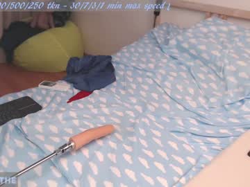 webcam girl my_mongolian_slut image #3051136