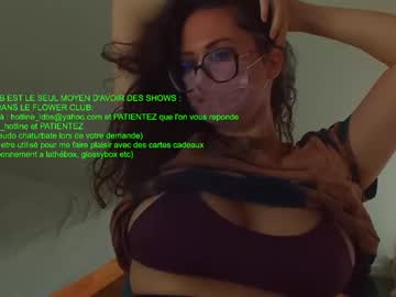 webcam girl super_cherie image #2601128