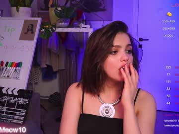 webcam girl emiliacourtney image #6830824