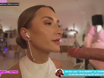 webcam girl hannahjames710 image #5832174