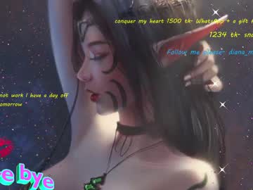 webcam girl magic_elf image #271669