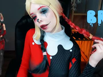 webcam girl arikajoy image #3967887