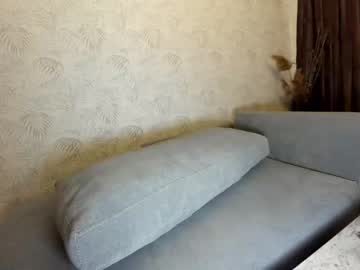 webcam girl ehotlovea image #2141958