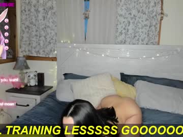 webcam couple akgingersnaps image #3134125