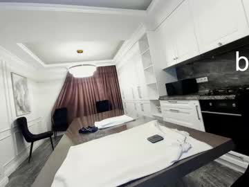 webcam girl ehotlovea image #2172747