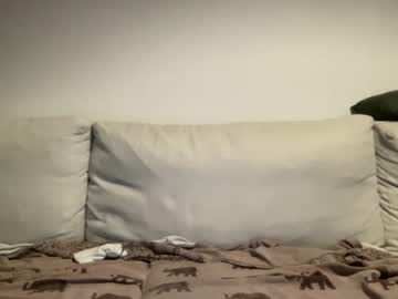 webcam man 19bigboy19 image #5520807