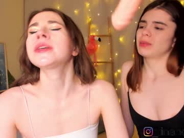 webcam couple anna_mariia image #1008593