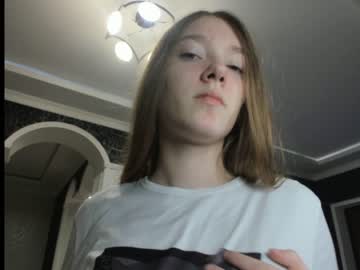webcam girl mysat image #102620
