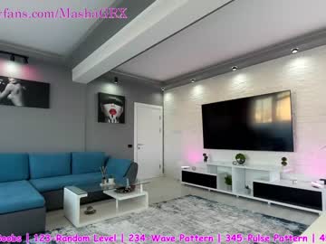 webcam girl haileygrx image #1868008
