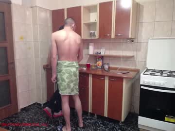 webcam couple iuliana32 image #912446