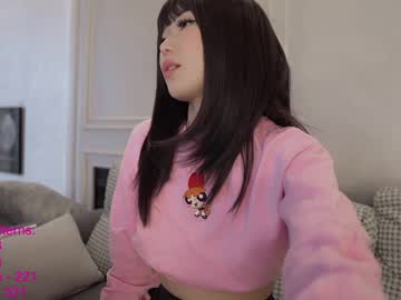 webcam girl lindamei image #2805614