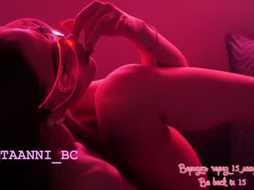 webcam girl taanni_bc image #3865524