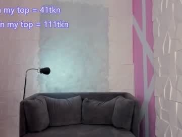 webcam girl jenny_ames image #2505740