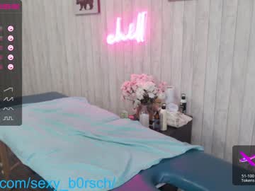 webcam girl sexy_b0rsch image #3768359