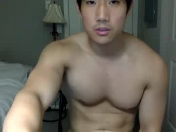 webcam man jungcock1234 image #4923736