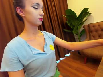 webcam girl ehotlovea image #4215907