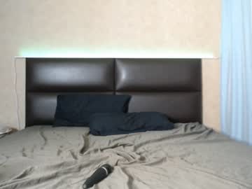 webcam girl chloetaya image #450775