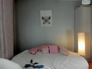 webcam girl _mito_69 image #6499507