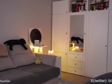 webcam girl _blackbee_ image #5322867
