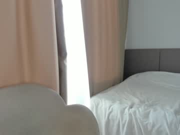 webcam girl princess_moana image #6757250