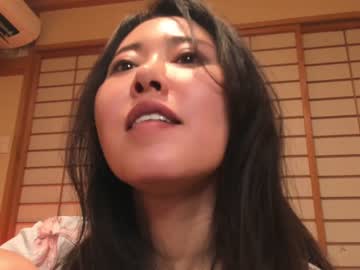 webcam girl maybenanako image #6620565