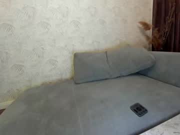 webcam girl ehotlovea image #1955025