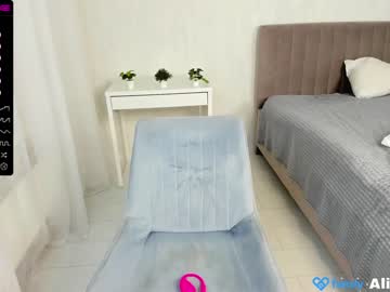 webcam girl alisaa_1 image #3377930
