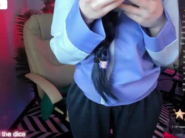 webcam girl arikajoy image #5580447