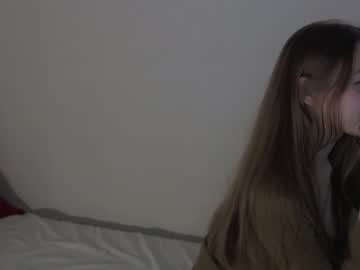 webcam couple ice_coo_fedrs image #2996328