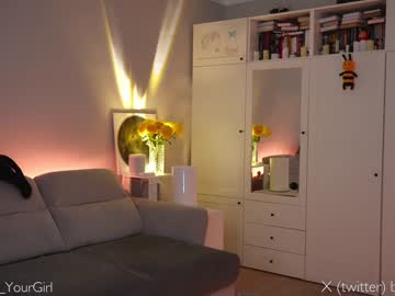 webcam girl _blackbee_ image #5668396