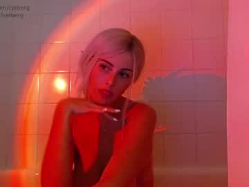 webcam girl catberg image #2973762