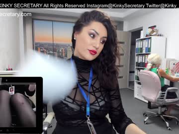 webcam couple kinky_secretary image #5184506