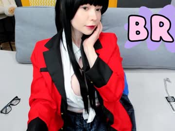 webcam girl arikajoy image #3616119