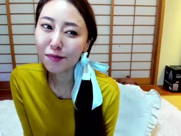 webcam girl maybenanako image #3402601