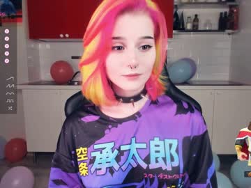 webcam girl alicentity image #5317196