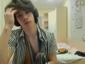 webcam man dva_eblana image #6680421