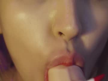 webcam girl nayeonobi image #6417354