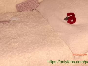 webcam girl patry333 image #742505