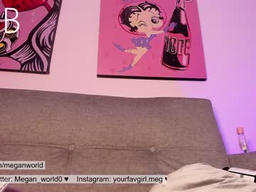 webcam girl megan_world image #2803068