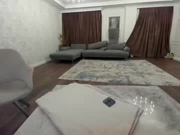 webcam girl ehotlovea image #1517705