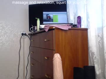 webcam girl simplegirl1996 image #1263295