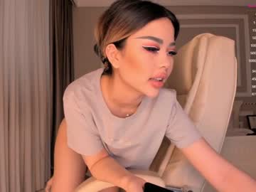 webcam girl bae_suz image #1666215