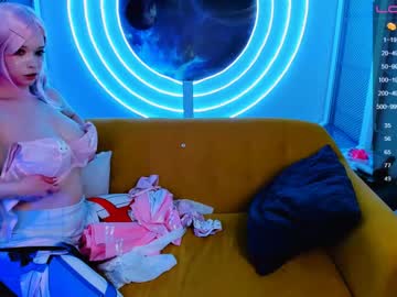 webcam girl arikajoy image #1329186